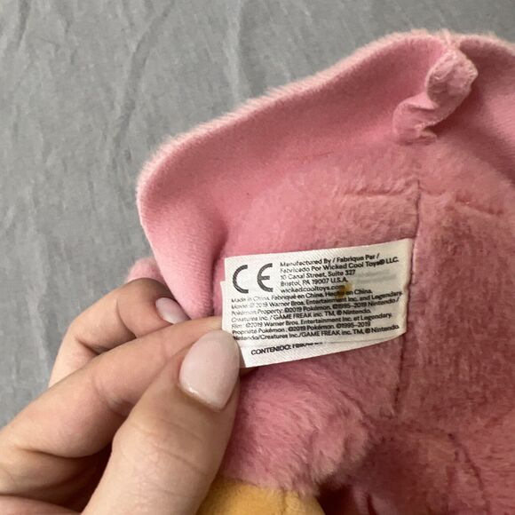 Pokemon Detective Pikachu Snubbull Deluxe Plush Toy With Sound FS Bnfts Chrty - Picture 10 of 11